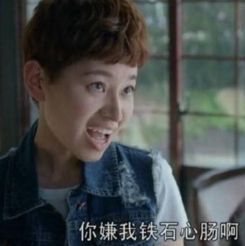  这3位既无演技又没颜值,却坐上女一号位置,指明要男神搭档