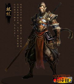  傲剑研发神秘新游战佛首曝传05wan代理