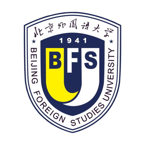  2018北外毕业生就业质量报告确认过眼神,我们是有锦鲤的人