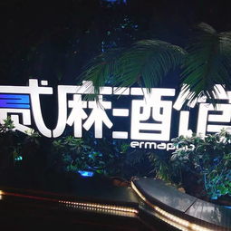  2019安顺廊桥门票,成都安顺廊桥游玩攻略,安顺廊桥游览攻略路线地址门票价格