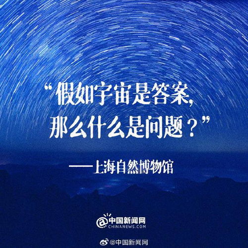  文字的力量,历史的回声盘点那些落笔即封神的博物馆结语