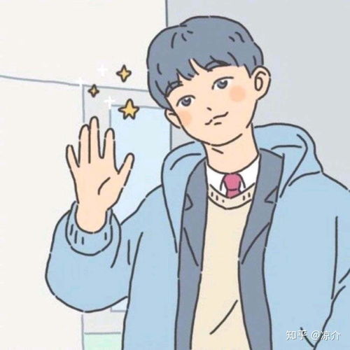 牛奶卡通头像拉手手