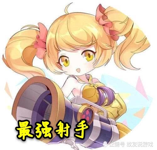  梦泪强推s19最强射手,伽罗退位,后羿靠边,ta因新设置荣登射手王座赛季