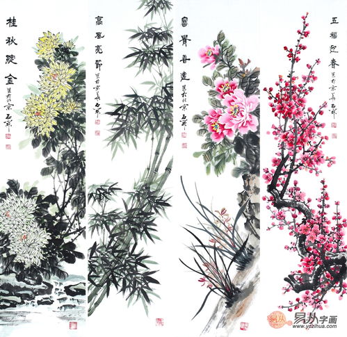  艺术人物报道画家石开