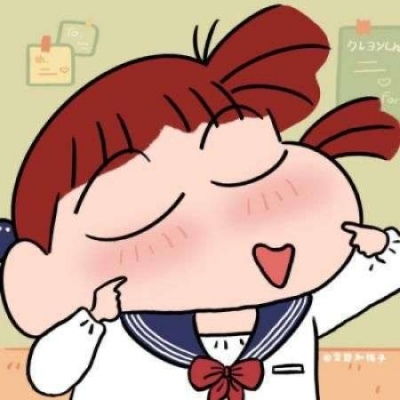  蜡笔小新图片