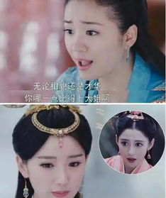  长大以后发现自己审美是正常的,只是当年被编剧台词洗脑了