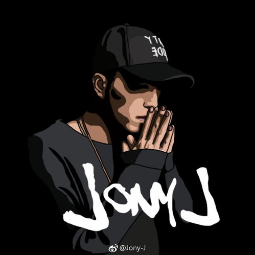  带你了解嘻哈诗人jonyj