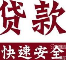  黄页88高清图片
