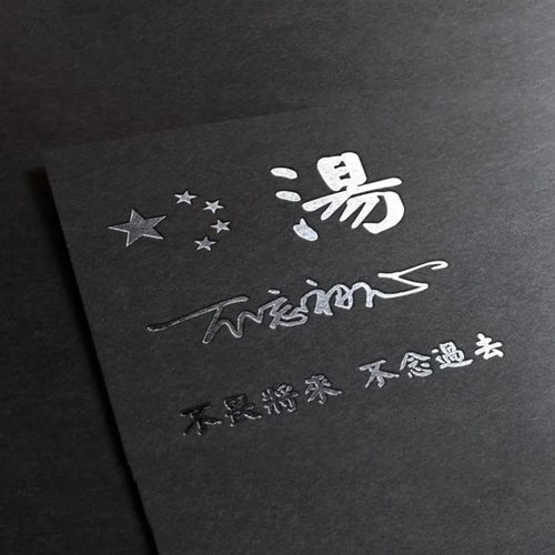  高端励志微信头像姓氏头像,原来你的姓氏也可以这么个性