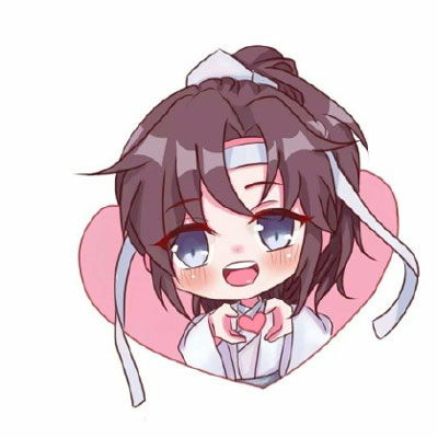  魔道头像q版萌图全员魔道祖师q版图片一套