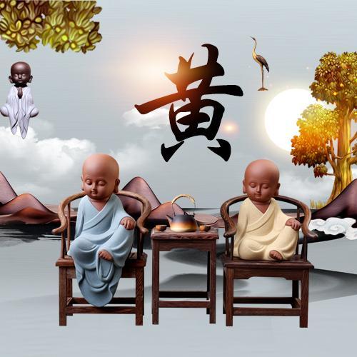 微信头像图片姓氏佛系