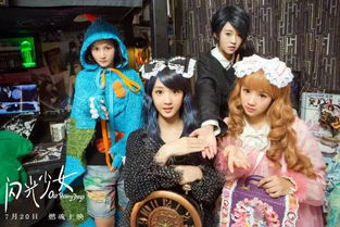  民乐pk西洋乐国内首部二次元电影闪光少女值得看