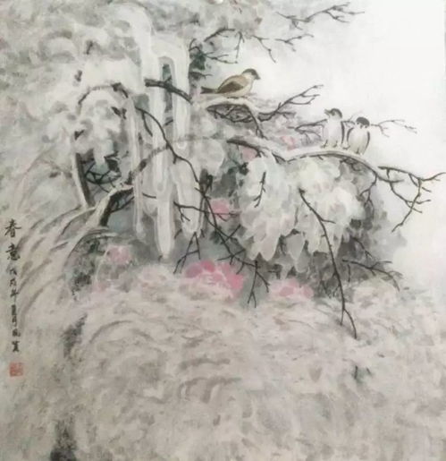  画画的人王风贤冰雪矾墨画与传统国画汇报展