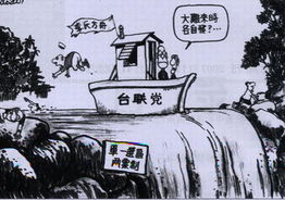 李姓头像图片大全卡通动