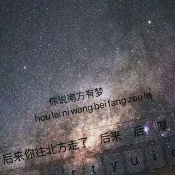  帅哥美女通常都会按那个键哒