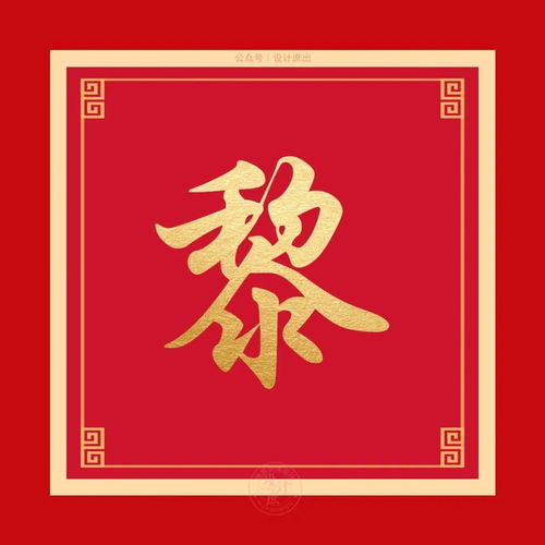  微信头像分享简单的生活,就是一种幸福
