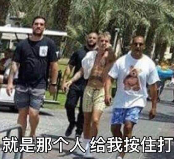  新闻哥姑娘因彩礼没有全退被丈夫一家数落,这得流多少泪