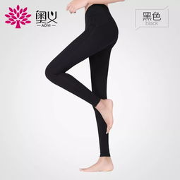  瑜伽精选特价热卖瑜伽裤,百搭显瘦,低至69元