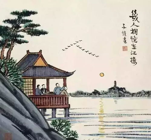  有个窝,有个伴,有点钱,这一生足矣朋友
