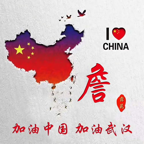 用你的姓氏制作专属微信头像,61个霸气微信姓氏头像,你喜欢吗 用你的姓氏制作专属微信头像,61个霸气微信姓氏头像,你喜欢吗