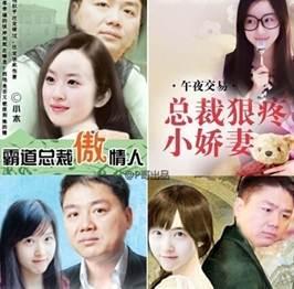  新闻哥天真没有假期哪来的动力