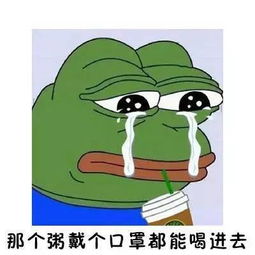 一句话形容你们学校的食堂
