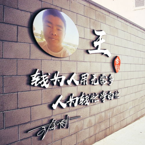  潇洒黑色水墨龙姓氏头像藏头诗头像,古典风大气,喜欢请带走