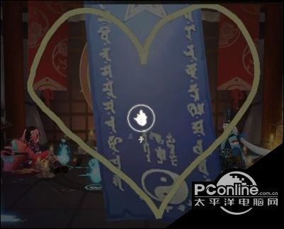  阴阳师2020年11月神秘图案是什么11月神秘图案画法