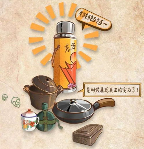  体验青岛式打酒百年老厂鲜啤买一斤送半斤
