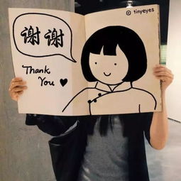  这个帝都姑娘把中西文化差异画成漫画,得到千万人的赞同