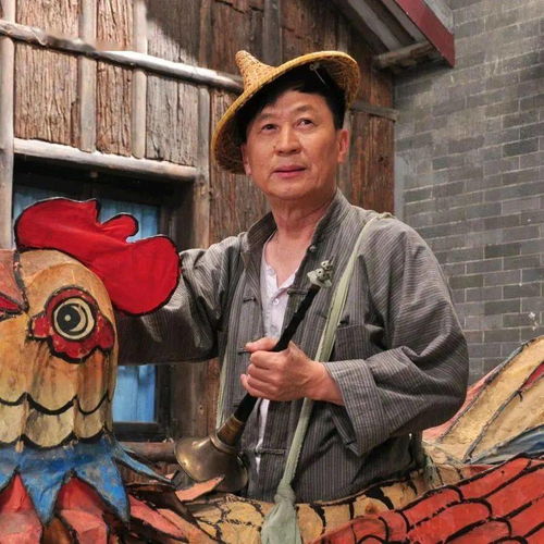 美食的俘虏头像浴缸