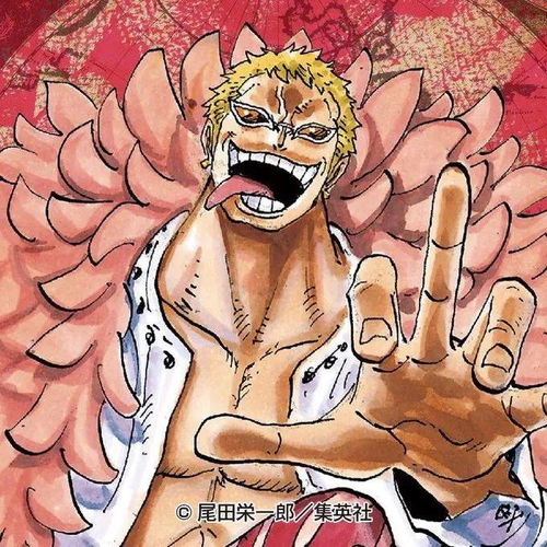  海贼王头像官推头像