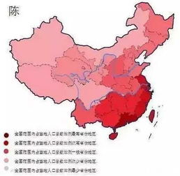  中国姓氏分布图曝光你家族哪里人口最多
