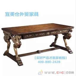 书的图片头像唯美木制家