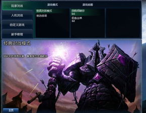  点了没反应了这么搞