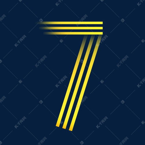  金色线条质感数字7艺术字设计图片千库网
