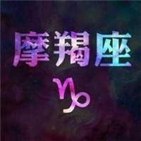 微信头像摩羯座专属图片微信头像图片大全