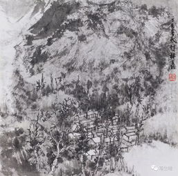  性本丘山林矗山水写生作品