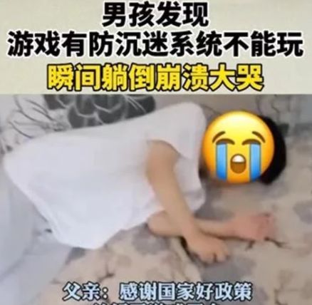 qq头像小孩沉迷