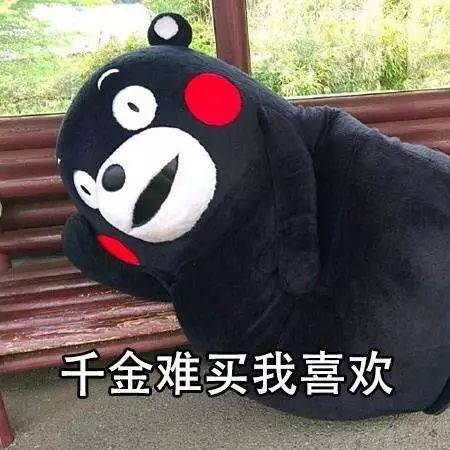  传疯了专属北京人的国庆7天计划表