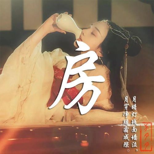  用您名字制作专属微信头像,唯美古风藏头诗姓氏头像,喜欢请带走