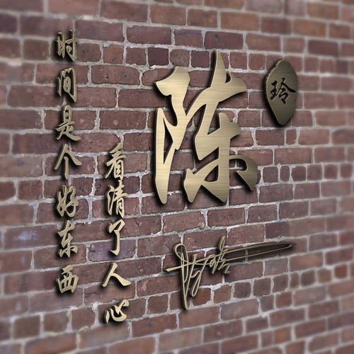  你该换换头像了,精致简约签名头像新鲜出炉,留名字我设计