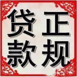  湖北商业服务第154页网上114