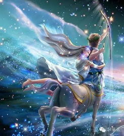  星运小丸子射手座和摩羯座的故事