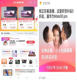 2018淘宝头像图片大全直