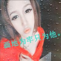  带字姐妹头像,一个要带旧萤,一个要带淡年,不要卡通