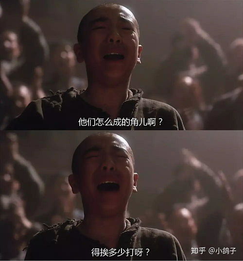  霸王别姬风华绝代张国荣,不疯魔,不成活