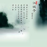 国风漫画头像微信头像图片大全