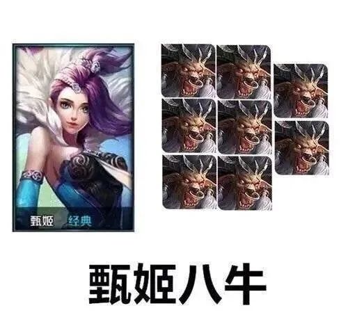  哈哈哈哈哈这是啥啊这是,现在鞋子都有敞篷的了吗