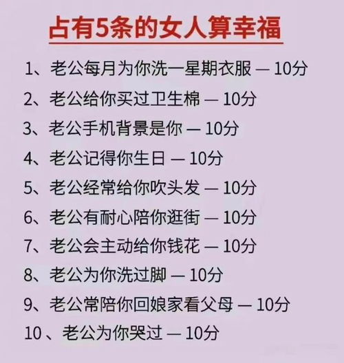  人要活得通透,人生如此,必须有度